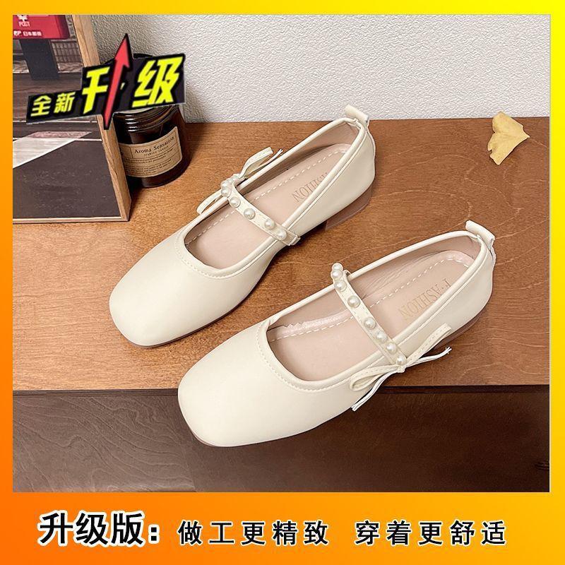 

French Xiaoxiangfeng flat-bottomed comfortable single shoes soft leather Mary Jane women s shoes 2025 summer and autumn new temperament gentle wind 40