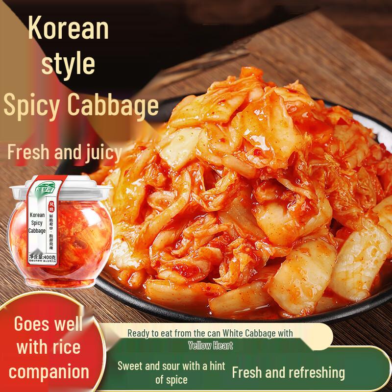 Bayqinhe Asian Savory Delicacies