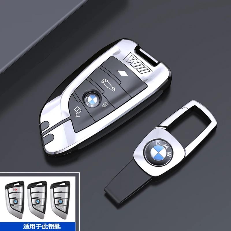 Key Case Cover Fibler Silicone For BMW X1 X3 X4 X5 X6 F15 F16 F48 G30 G38 525 540 740 1 2 5 7 Series 218i Case SO0