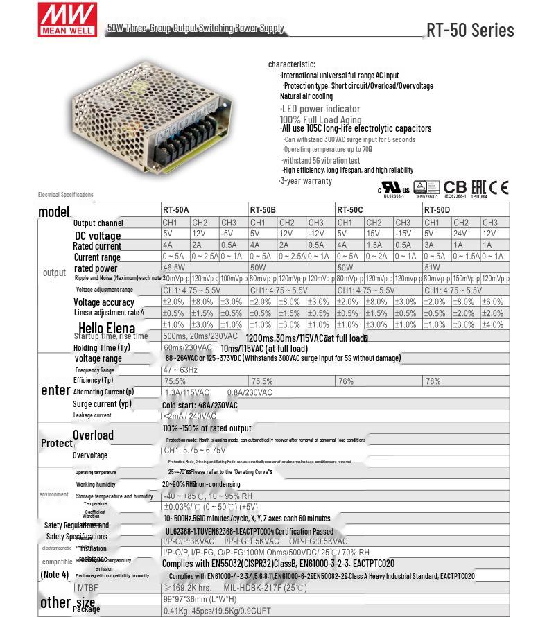 Mingwei RT-50NC 50W Triple Output Power Supply: 5V, +15V, -15V, No External Load Needed