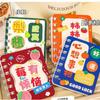 Cute Cartoon Coil Mini Portable Pocket Notebook For Girls Daily Use