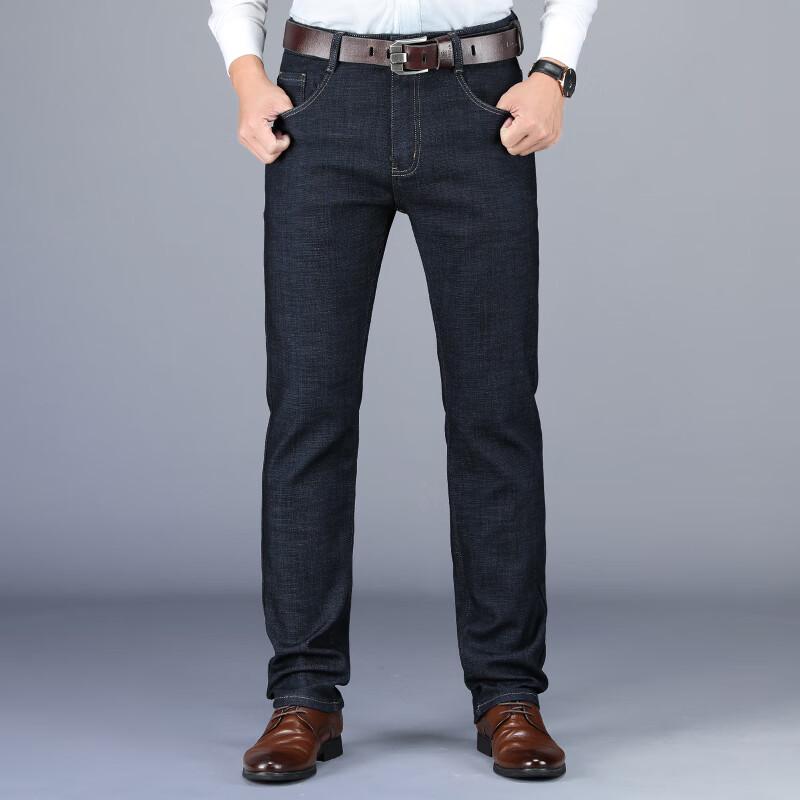 

Men s Thickened Tencel Blend Straight-Leg Jeans 36