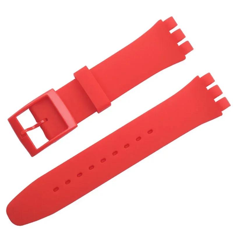Correa de silicona impermeable para reloj Swatch, pulsera de goma suave para hombre y mujer, correa de repuesto de 16/17/19/20 mm.