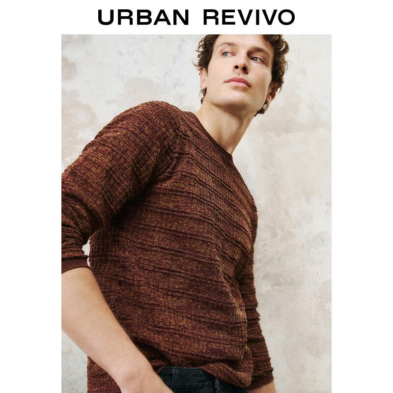 UR Men's Retro Casual Mélange Round Neck Long Sleeve Knit Shirt