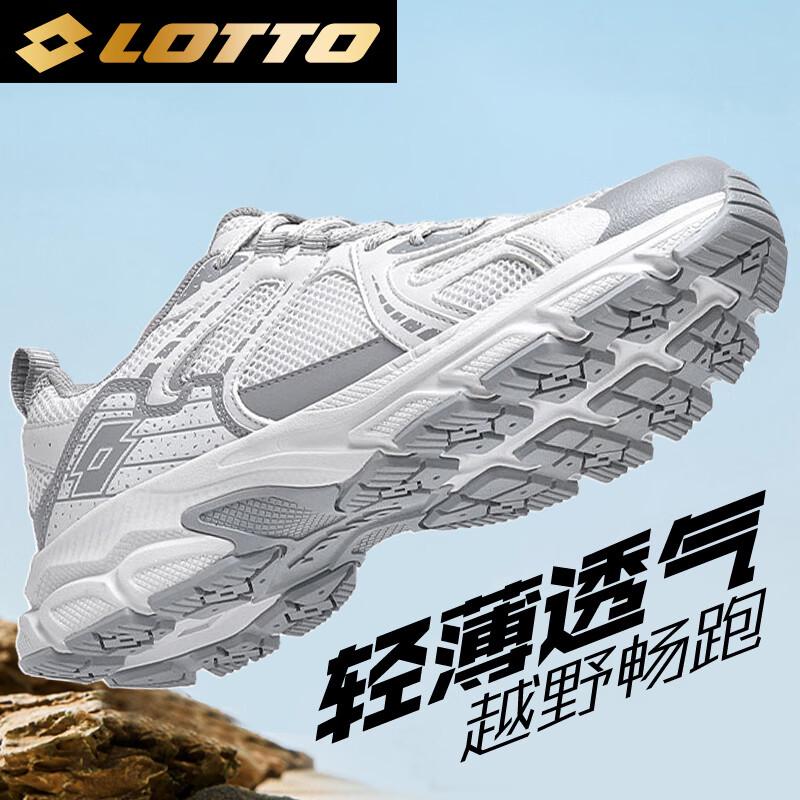 LOTTO Unisex Summer Breathable Hiking & Trail Running Shoes 1061