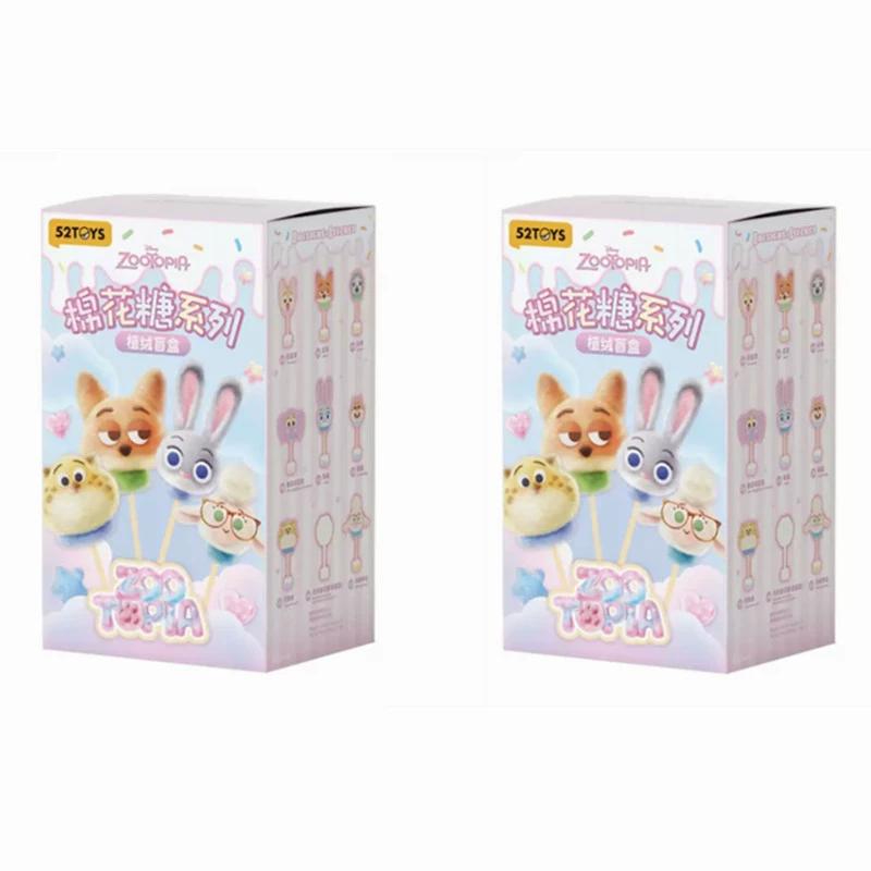 Crazy Animal City Cotton Candy Series Plush Blind Box Cute Cartoon Room Desktop Decor Birthday Gift For Friends Family Kids