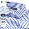 FIRS Men's 200-Count Wrinkle-Free Pure Cotton Striped Long-Sleeve Shirt