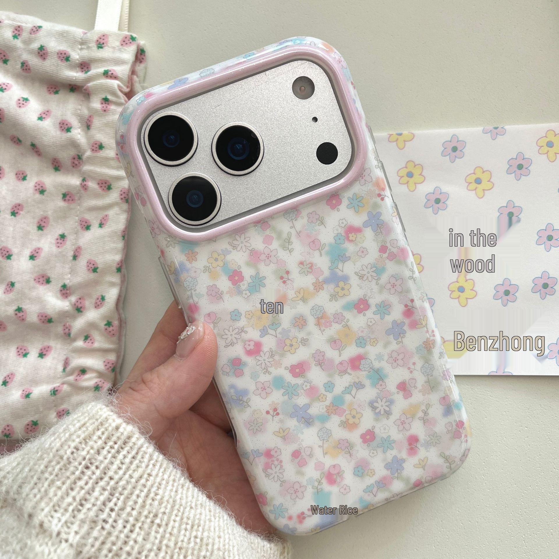 Colorful Floral Glitter Phone Case with Pendant, Compatible with iPhone 14/15/16/17 Pro Max iPhone 16