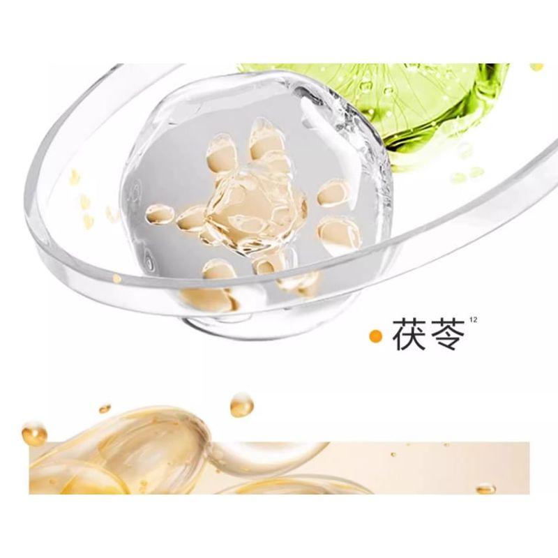 PECHOIN - Whitening Sunscreen Lotion and Cleanser Set