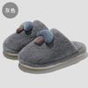 Cute mushroom cotton slippers winter indoor home household plush warm winter fluffy slippers winter