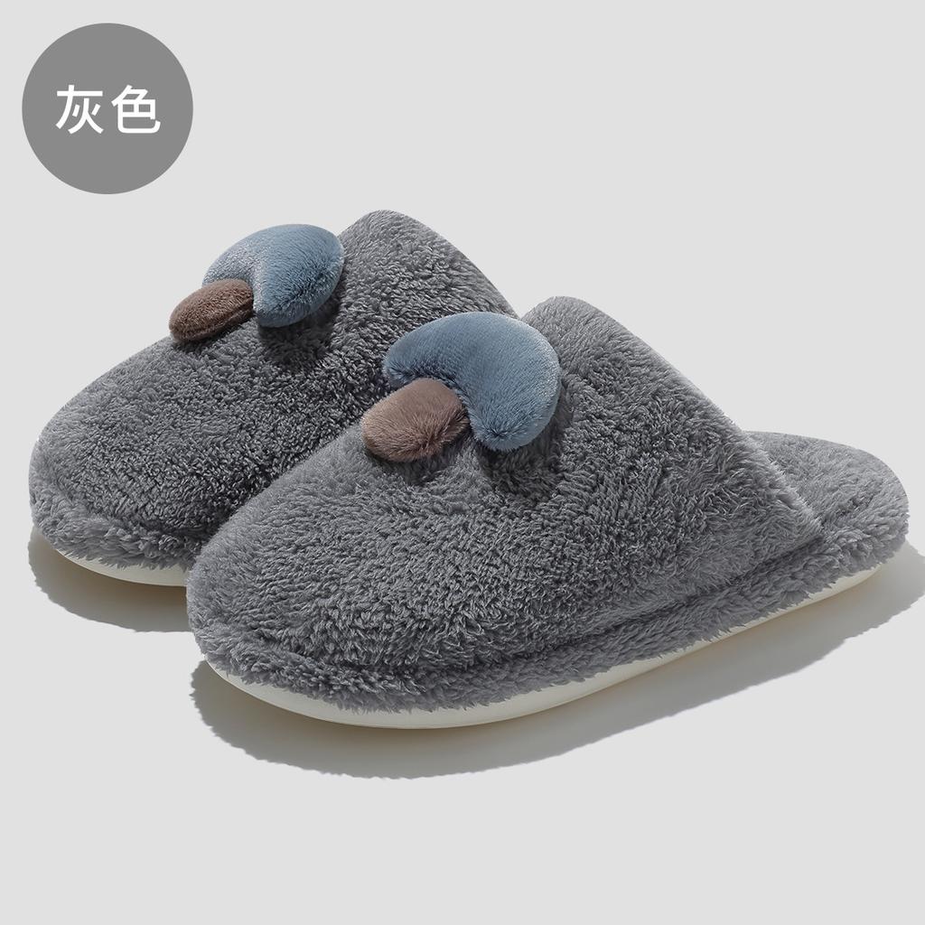 Cute mushroom cotton slippers winter indoor home household plush warm winter fluffy slippers winter