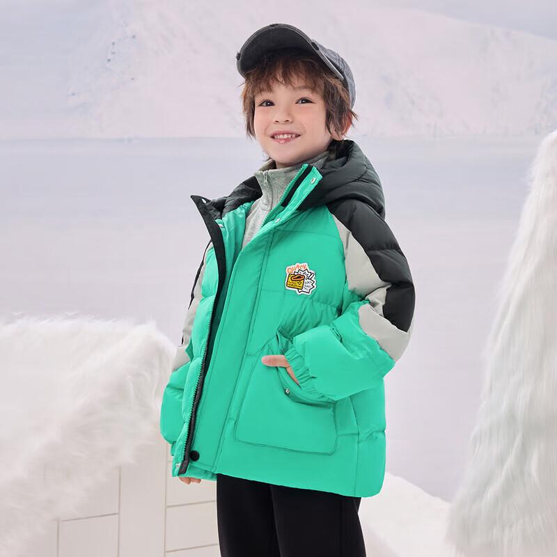

B.Duck Boys 6082 Hooded Winter Down Jacket 130
