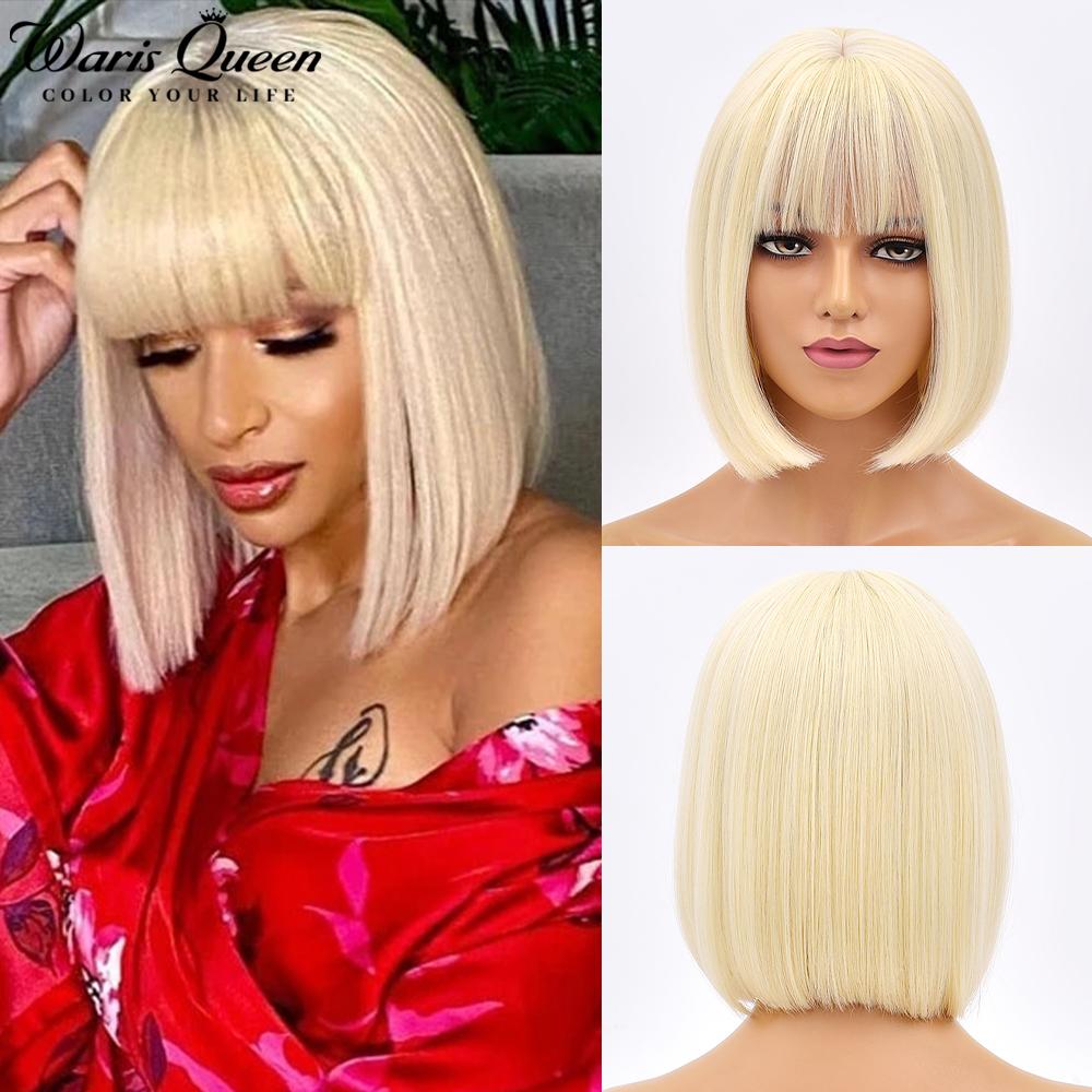 Blonde Red Short Bob Wig Synthetic Wig For Women With Bangs Lolita Cosplay Party Natural Hair Heat Resistant Fiber Wigs