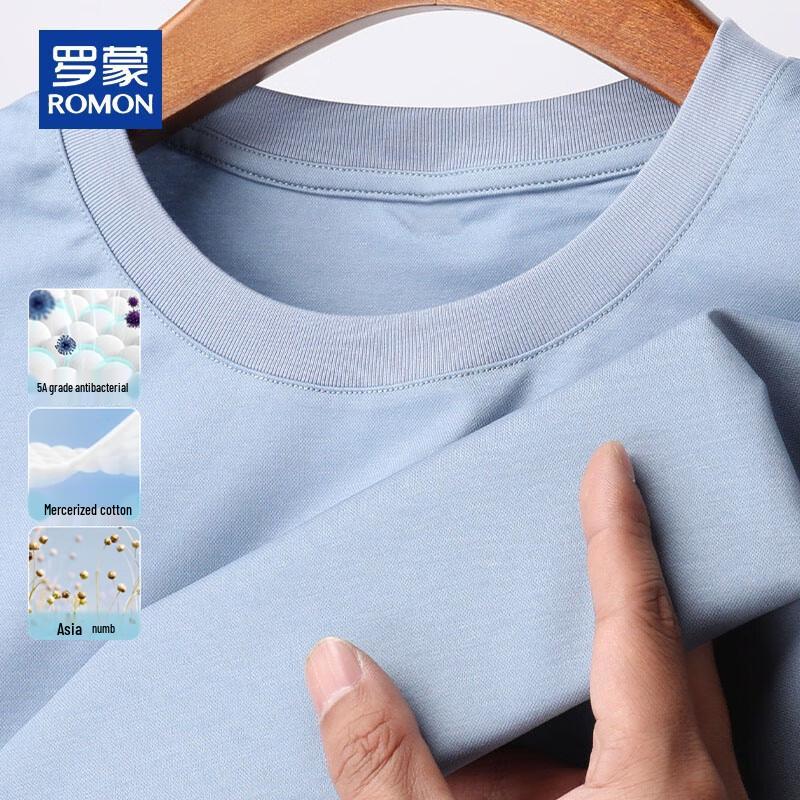 ROMON Men's Summer Antibacterial Cooling T-Shirt