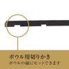 Kai Corporation Seki Magoroku Julienne Slicer, Thin and Regular, Made in Japan, DH3330, Black