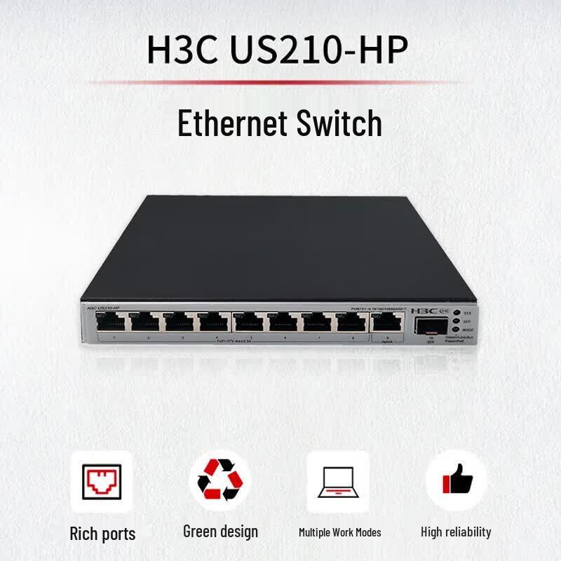 H3C US210-HP 9-Port Gigabit PoE+ Switch