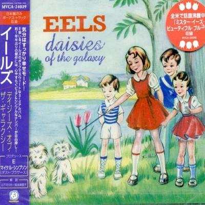 CD EELS  Daisies of the Galaxy MVCA24039 DreamWorks Reco 2000 Japan ObiRock Used