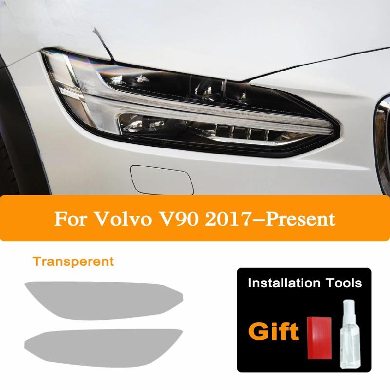

Підходить для Volvo V90 S90 2017 2018 2019 2020 HD Захисна тонувальна плівка для фар автомобіля Димчаста наклейка з ТПУ Декоративна плівка Автоаксесуари