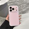 Compatible iPhone 17 Pro Max Case: Large Window, Camera Button, Full Wrap, Drop-Proof