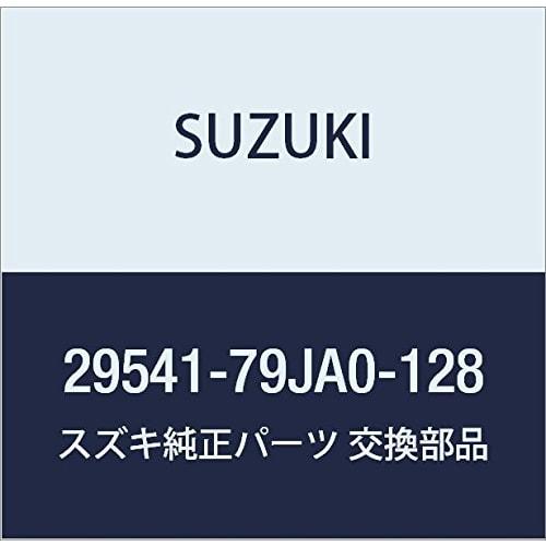SUZUKI Genuine Parts Shim Part Number 29541-79JA0-128