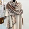 2025 Luxe Women's Cashmere & Silk Poncho Scarf Blanket