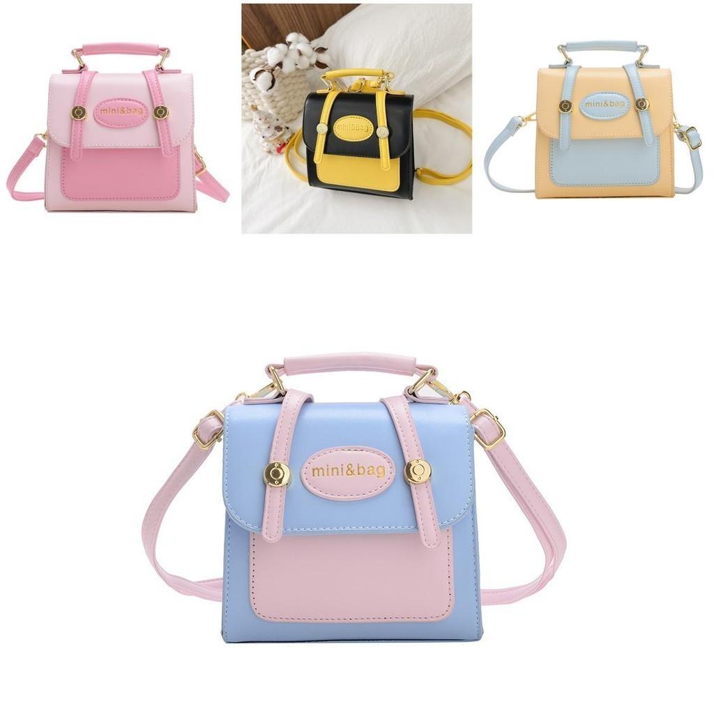 Trendy Fashionable Mini Children's Shoulder Bag Stylish Letter Print Cute Backpack