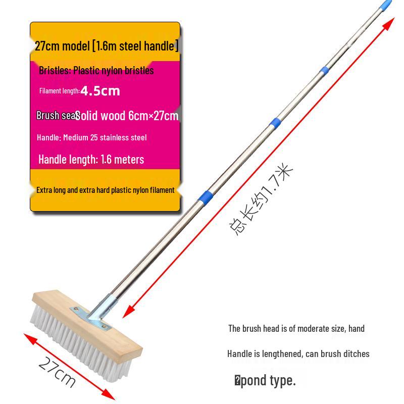 Stainless Steel Long-Handled Moss Removal Floor Brush