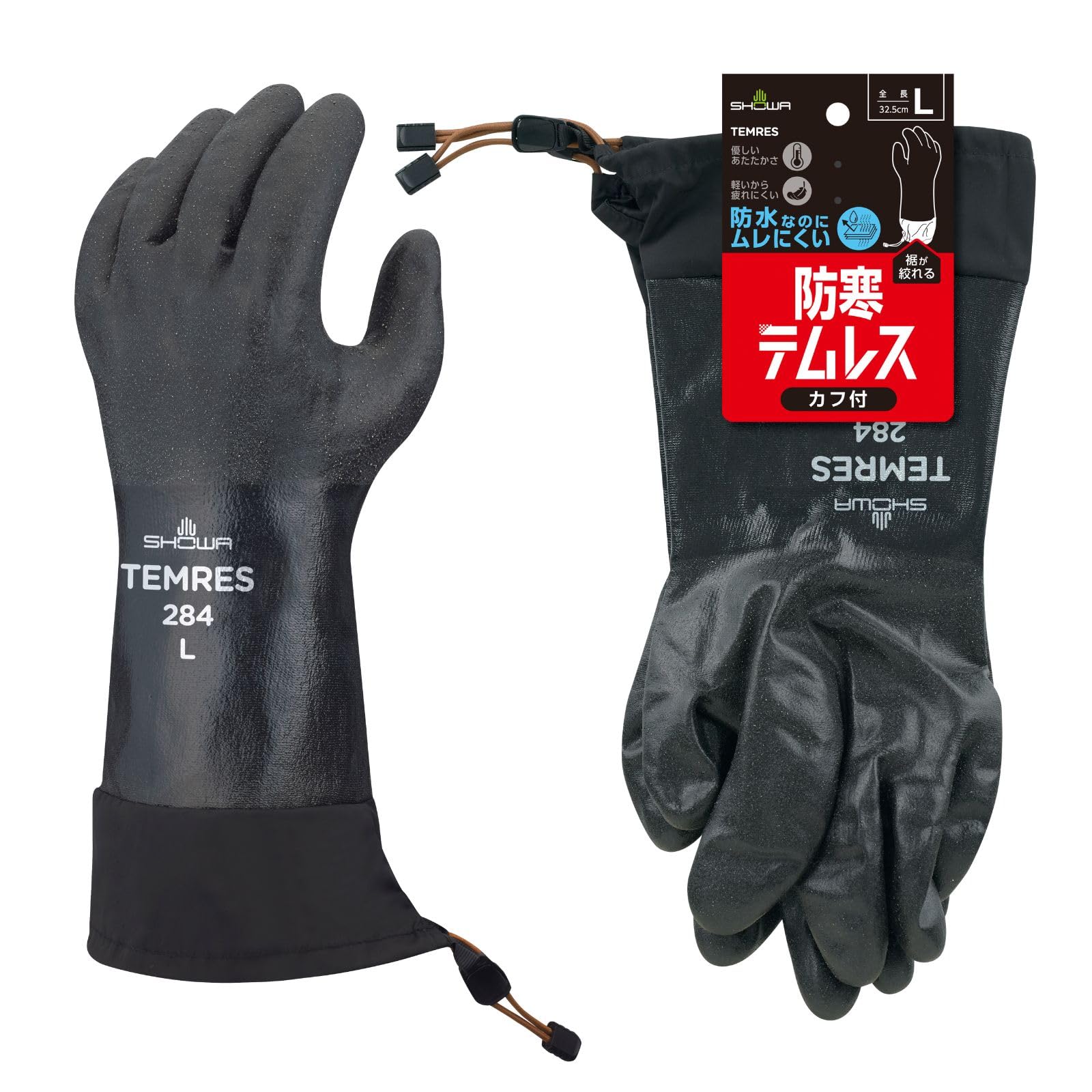 Showaglove Breathable and with Temless Size Waterproof Gloves with 284 (Showaglove) [Winter Gloves, Waterproof] Cuff, Black, L, Drawcord, No. синий