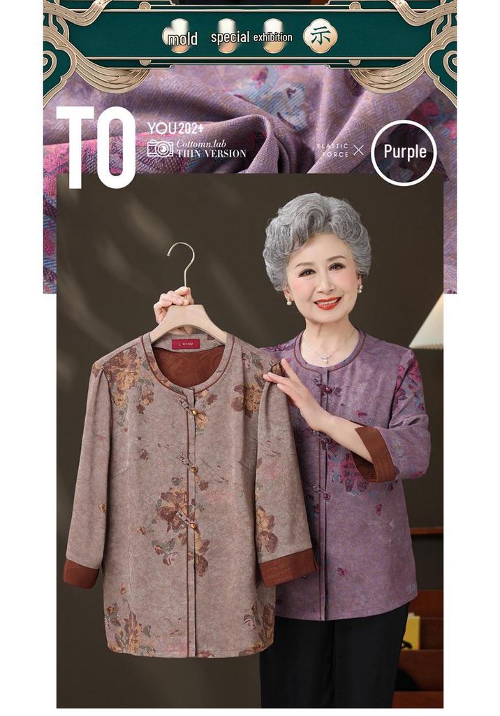 Elderly Women's Summer Chinese-Style Top - Grandma's Fashionable Shirt