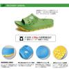 Kinner Recovery Dicke Eine Meile Sport Bequemer als Barfuß [KINNER] Sandalen, Leichtgewicht, Sohle, Uhr, Sandalen, RSK-3001, (WEISS, 25,0 cm)