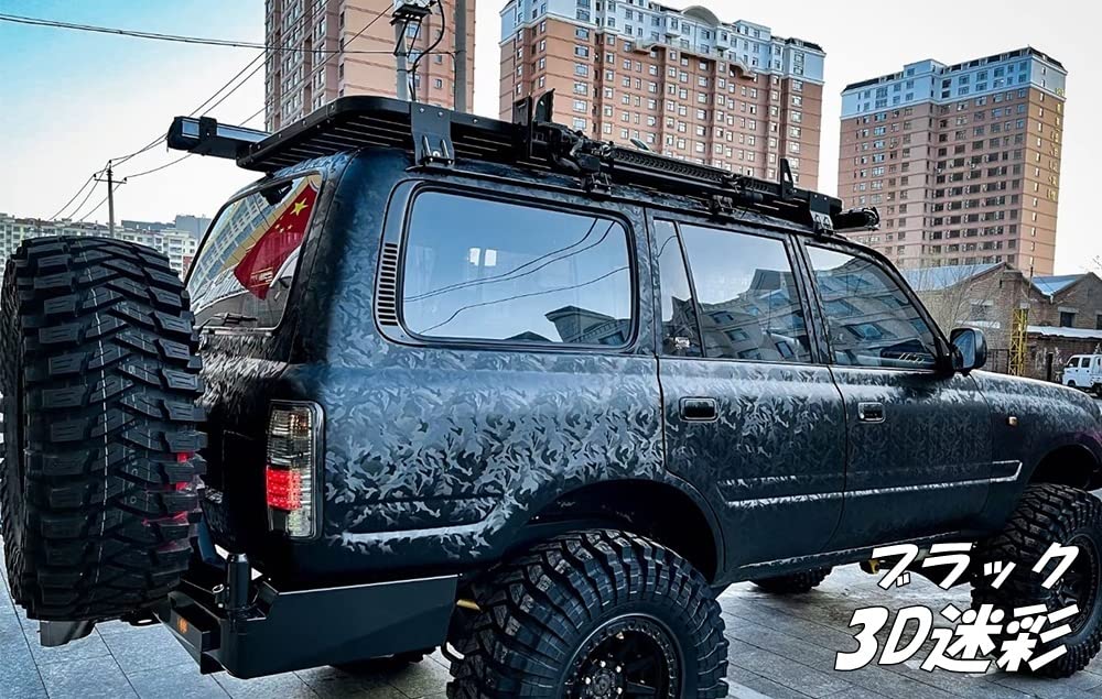 3D Camouflage Pattern Cutting 152cm x Wrapping Sheet Camouflage Sheet, 30cm, Violet, Sticker,