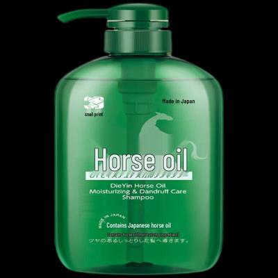 Dieyin Horse Oil Pearl Essence Shower Gel