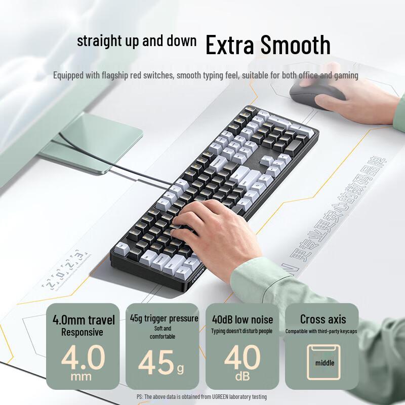 Ugreen KU103 Wired Mechanical Keyboard (Red Switches)