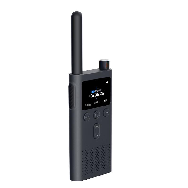 Xiaomi Digital Two-Way Radio (CN version)