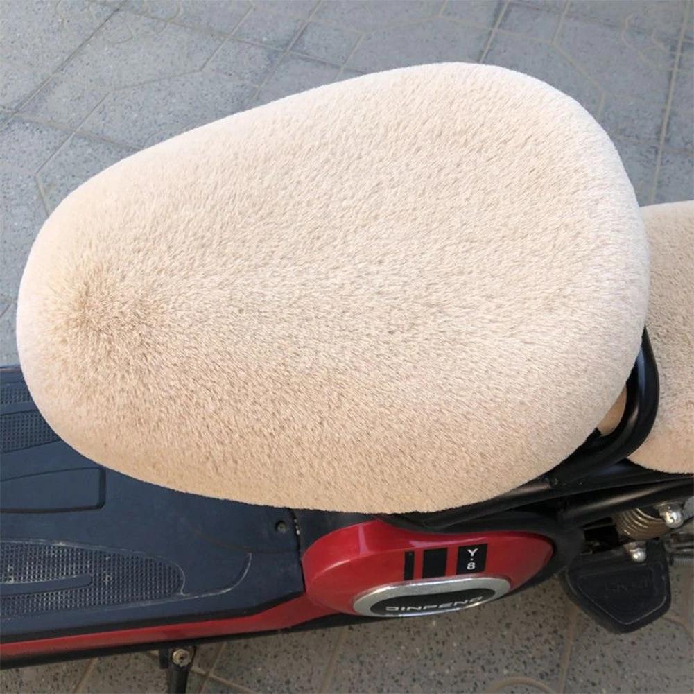 Plush Electric Bicycle Seat Cushion Cover Motorcycle Saddle Soft Seat Covers Cycling Cushion Saddle Comfortable Winter Pad
