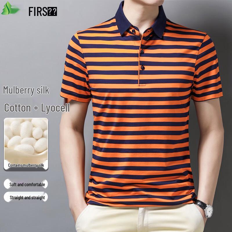 FIRS Men s Striped Tencel Blend Short Sleeve Polo Shirt