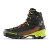 Aequilibrium ST GTX Trekking Boots