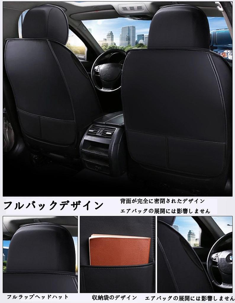 Compatible with New Seat Covers, Toyota Hiace 200 Series Standard Body Car Seat Cover,