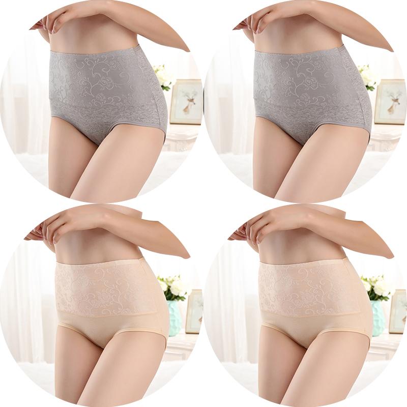 

4 шт., 200 кг, износостойкое хлопковое нижнее белье для женщин, дышащие трусы с высокой талией для живота и бедер XXXXXL