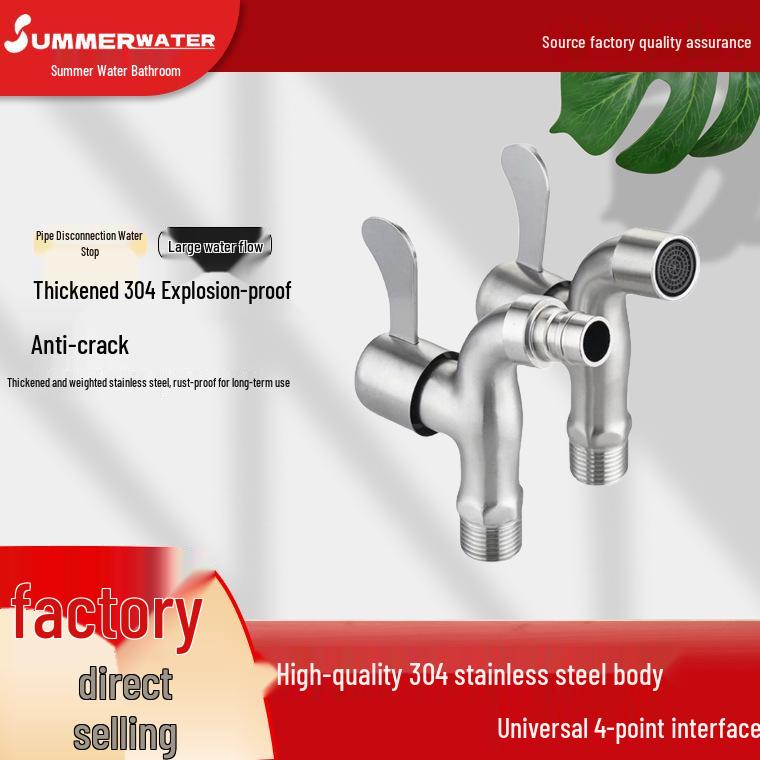 Universal 304 Stainless Steel Quick-Open Faucet for Washing Machine with 4-point Extended Spout 2_304 Stainless Steel Mesh Nozzle Faucet