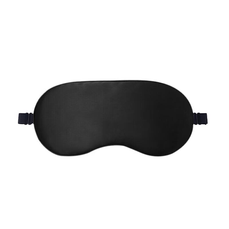 Dinghong Adjustable Light-Blocking Sleep Eye Mask