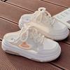 Summer half slippers women's 2025 new breathable thin mesh mesh shoes platform casual one-pedal lazy little white shoes