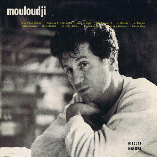 

LP Record MOULOUDJI - Mouloudji EM13502S Disques Mouloud 1966 France Pop Used