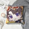 Cute Love and Deepspace Caleb  Square Double-Sided Printed Pillow Case Sofa Cushion Cover Bedroom Bedside Decor