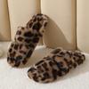 Women's Home Slippers Plush and Non-Slip Comfortable Casual Slipper