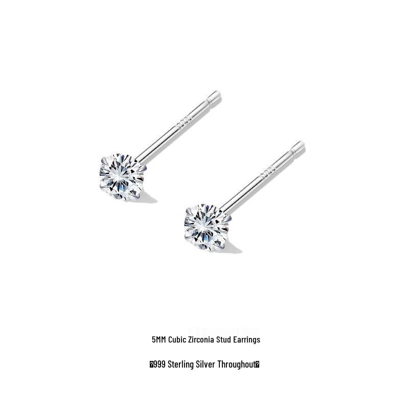 Elegant S999 Pure Silver Stud Earrings for Women – Simple, Versatile, Care-Friendly, and Perfect for All-Day Wear.