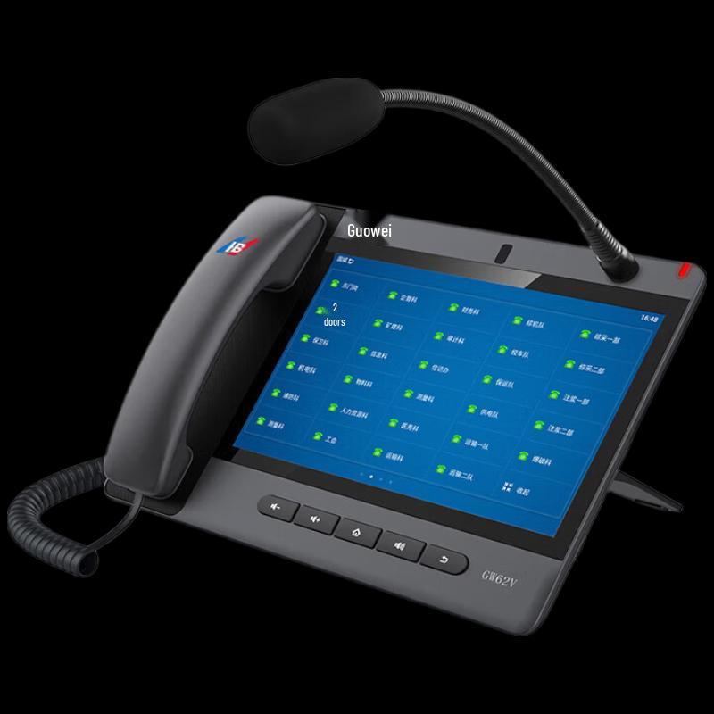 Guowei GW62V Android Video SIP Desk Phone (CN version)