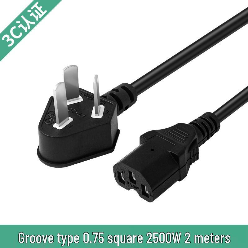Universal Copper 3-Prong Power Cord for Computers and Appliances
