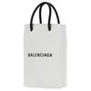 Balenciaga Letter Logo Tote Bag Women Tote Bags White 7577730AI2N9000