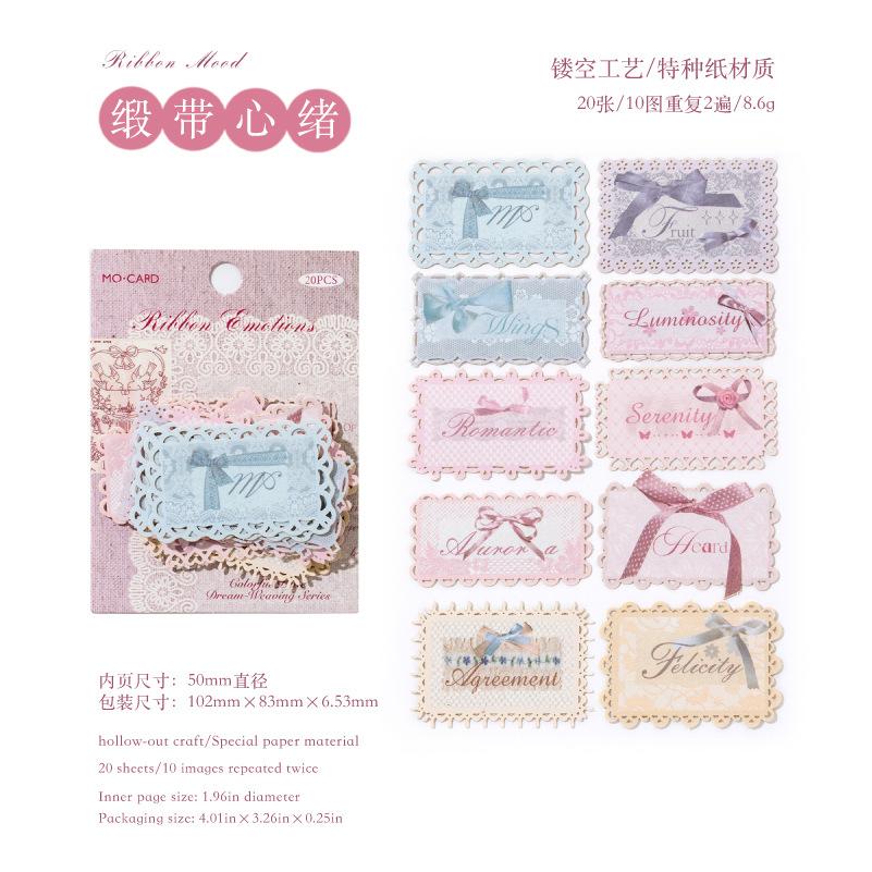 Momo Special Paper Hollow Lace Label Stickers Color Pattern Weave Dream Series Hand Account Materials for DIY Decoration
